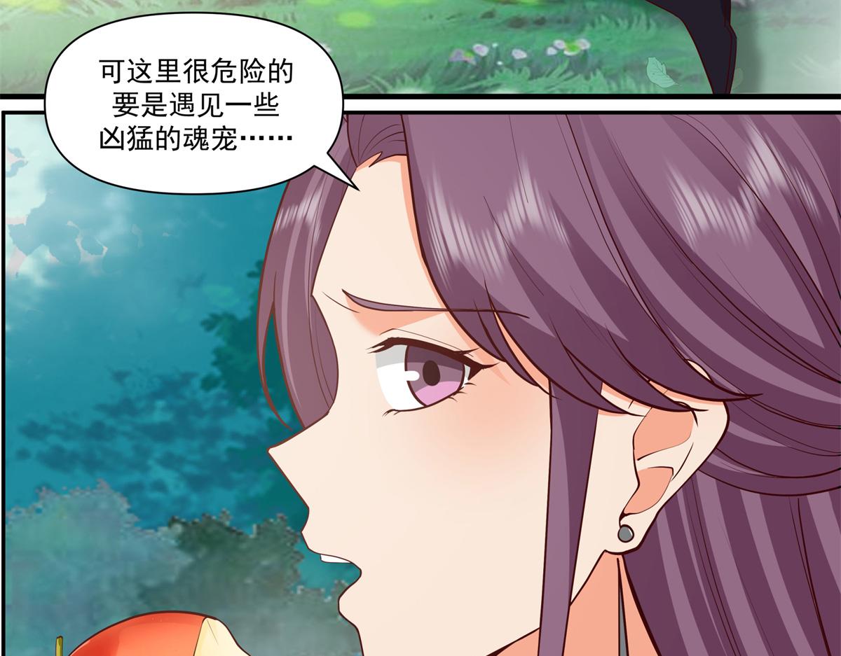 74 森林湖15
