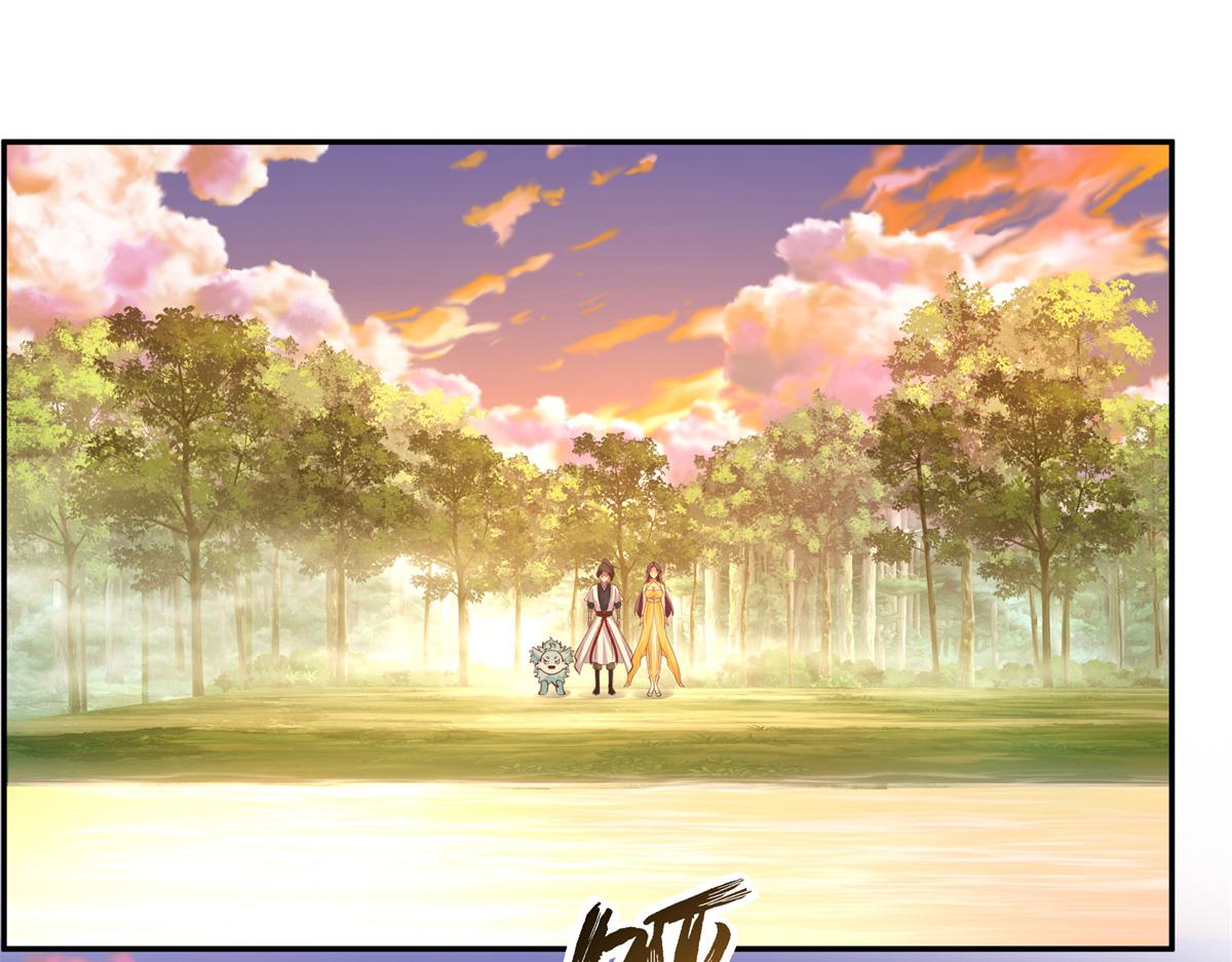 74 森林湖32
