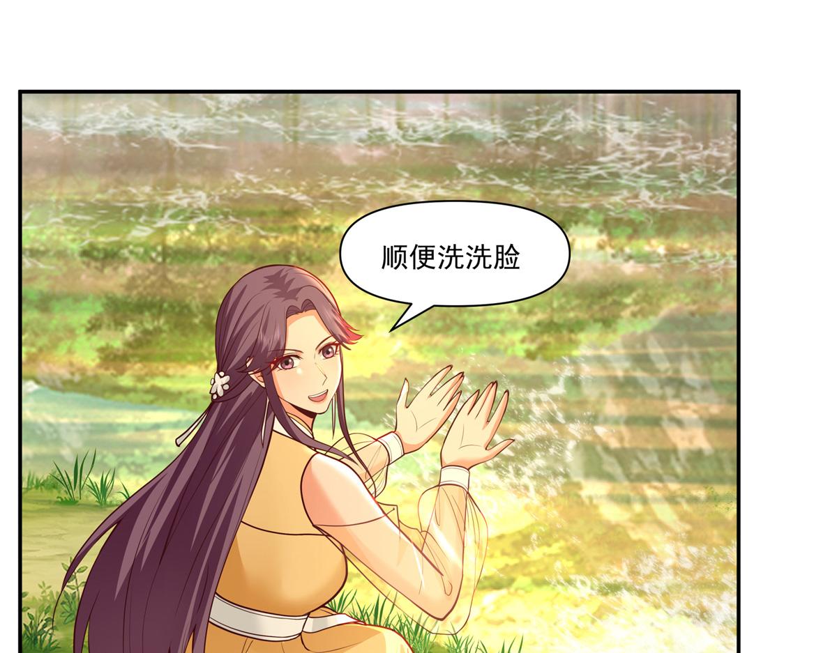 74 森林湖38