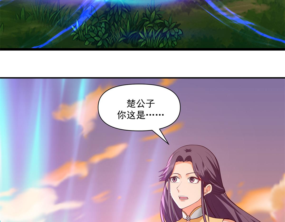 74 森林湖66