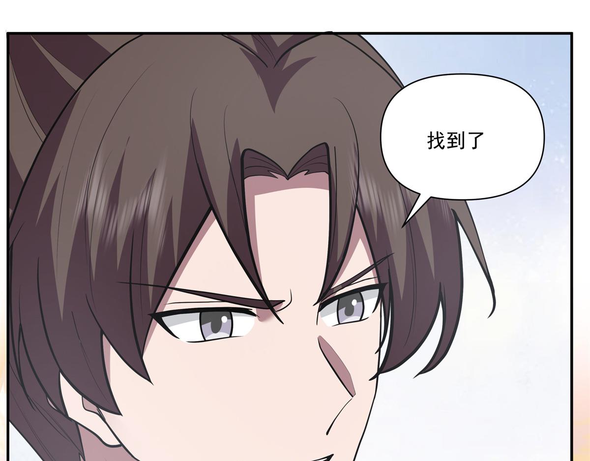 74 森林湖69
