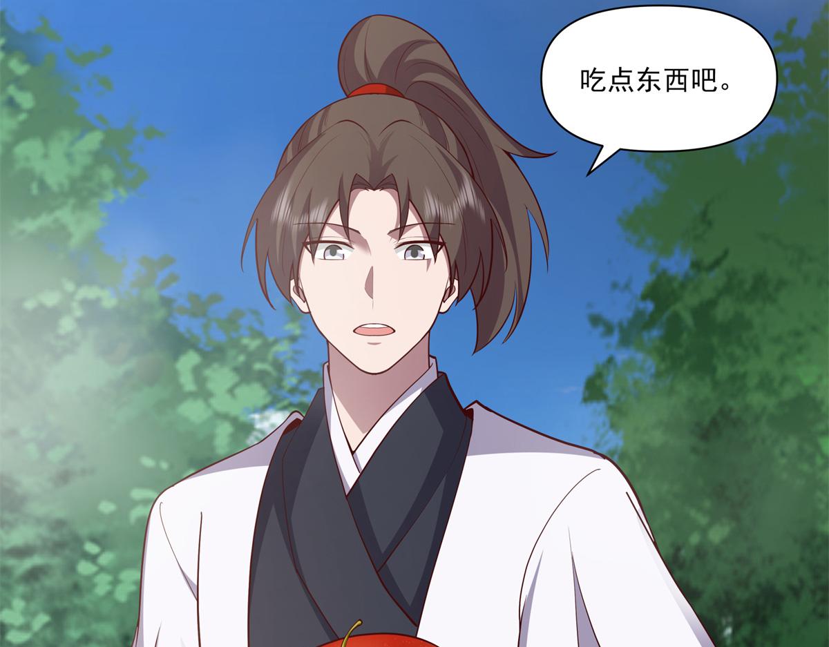 74 森林湖8