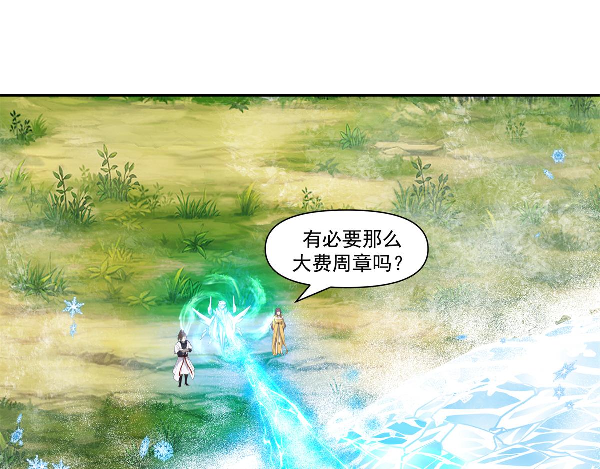 74 森林湖93