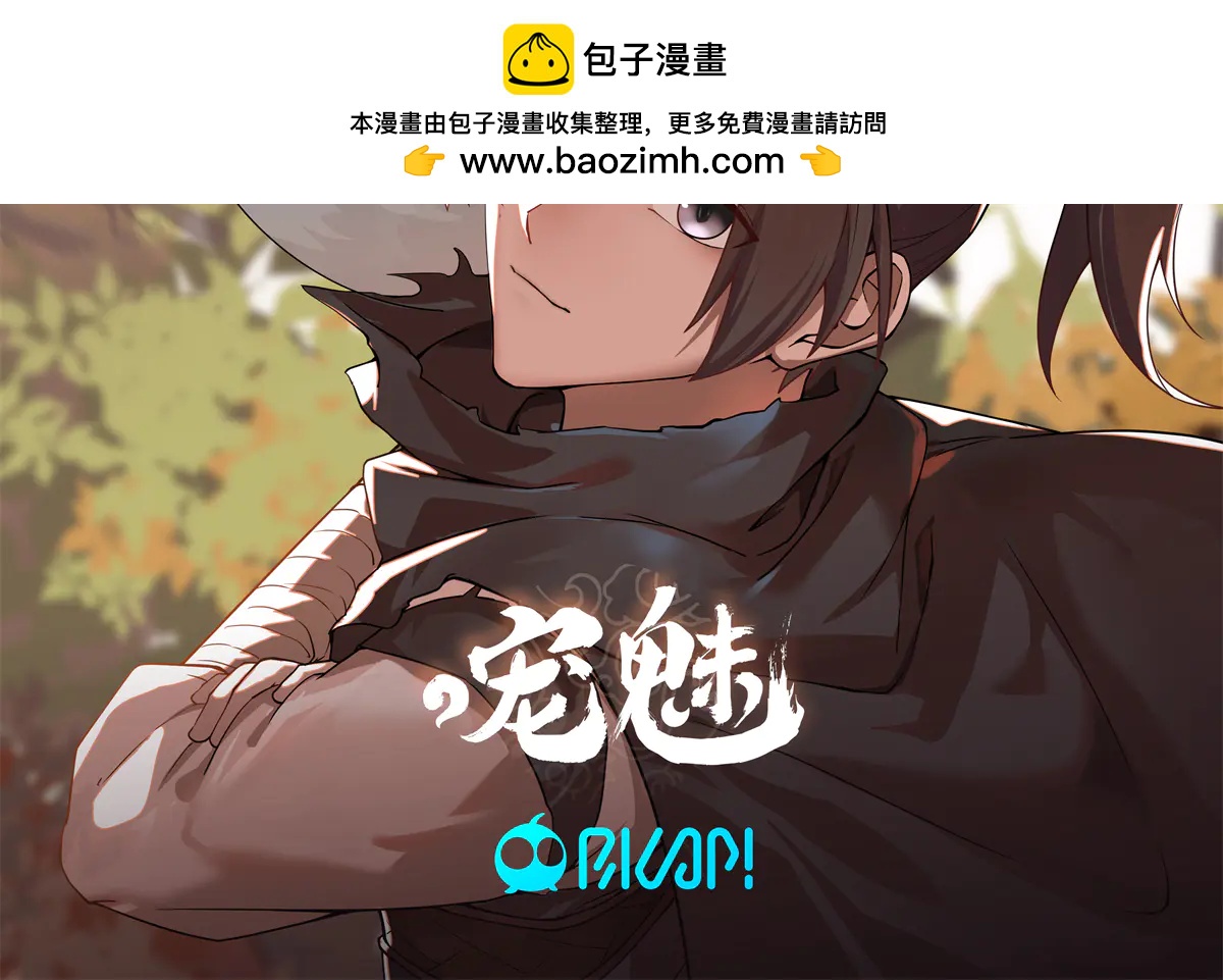 75 湖畔的战斗1