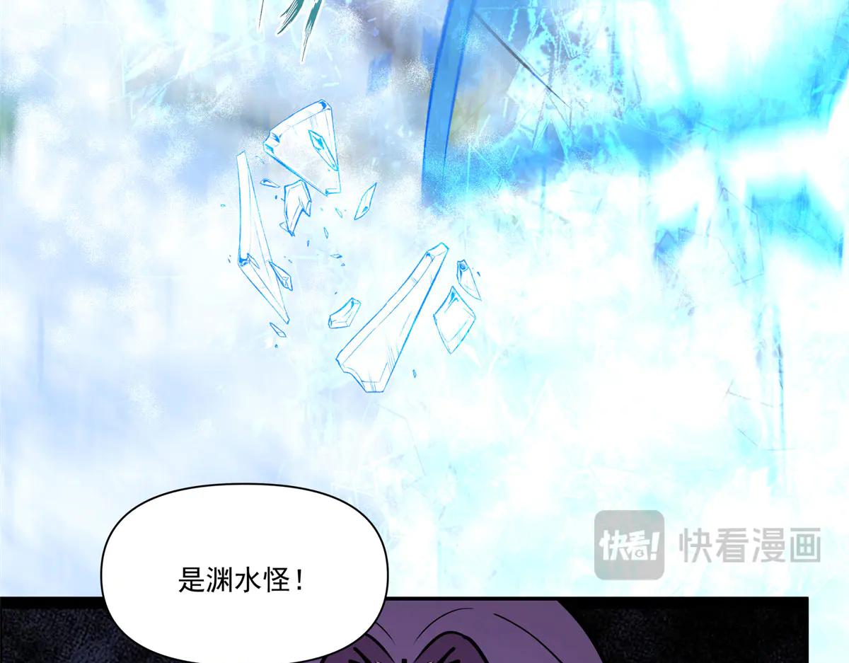 75 湖畔的战斗10
