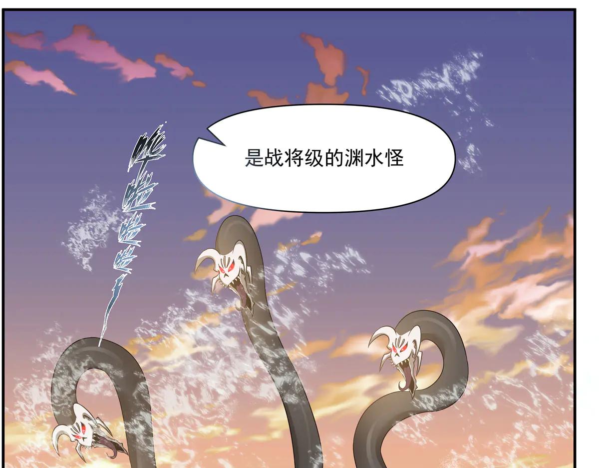 75 湖畔的战斗12