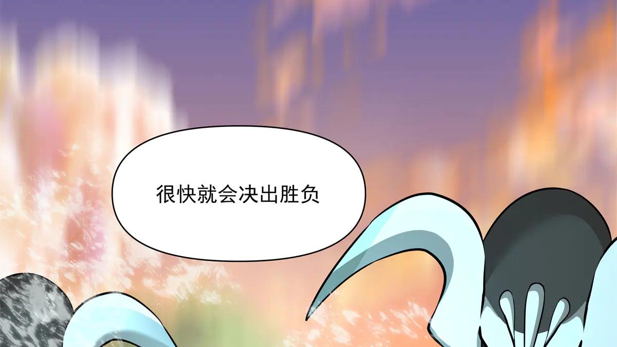 75 湖畔的战斗31