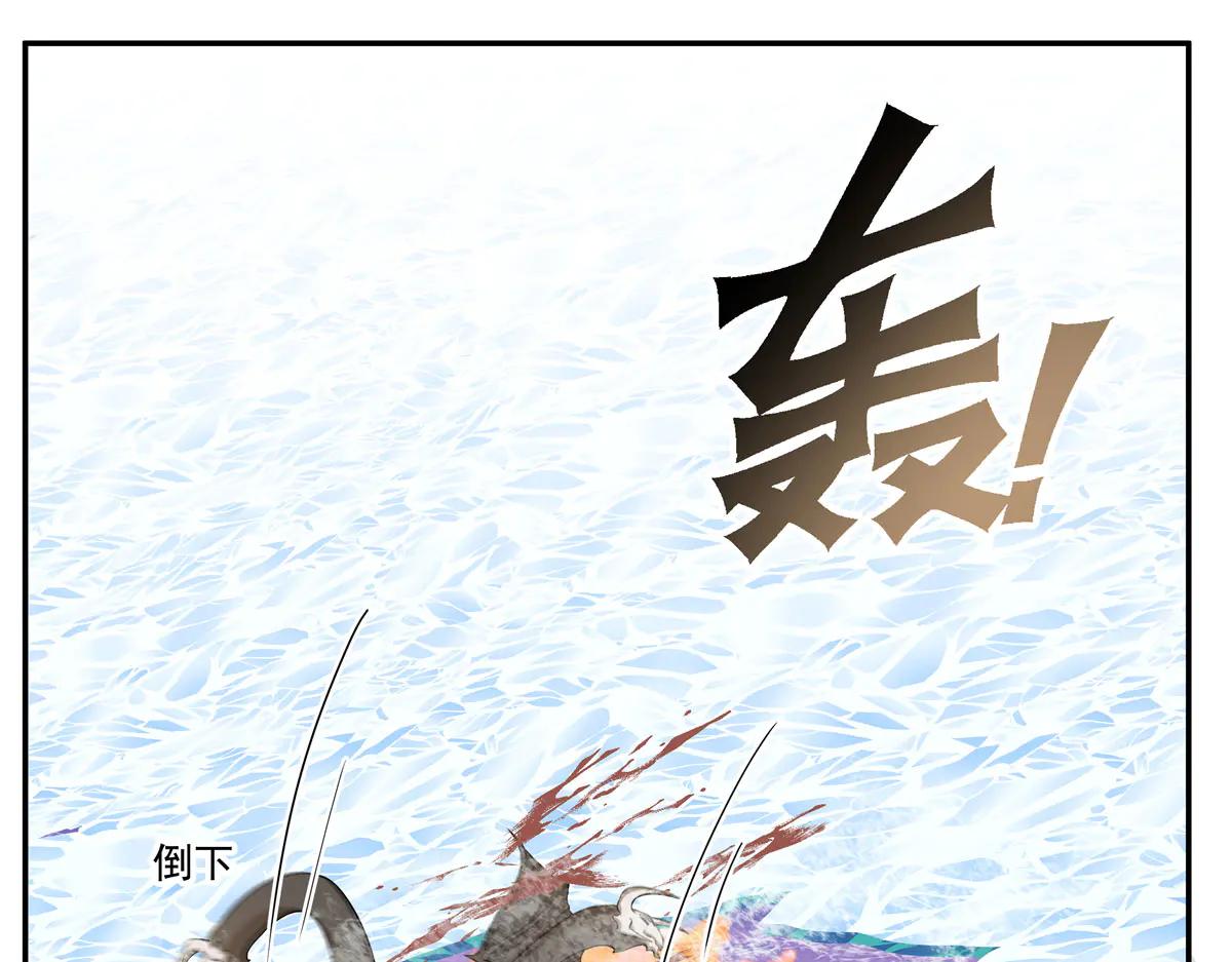 75 湖畔的战斗42
