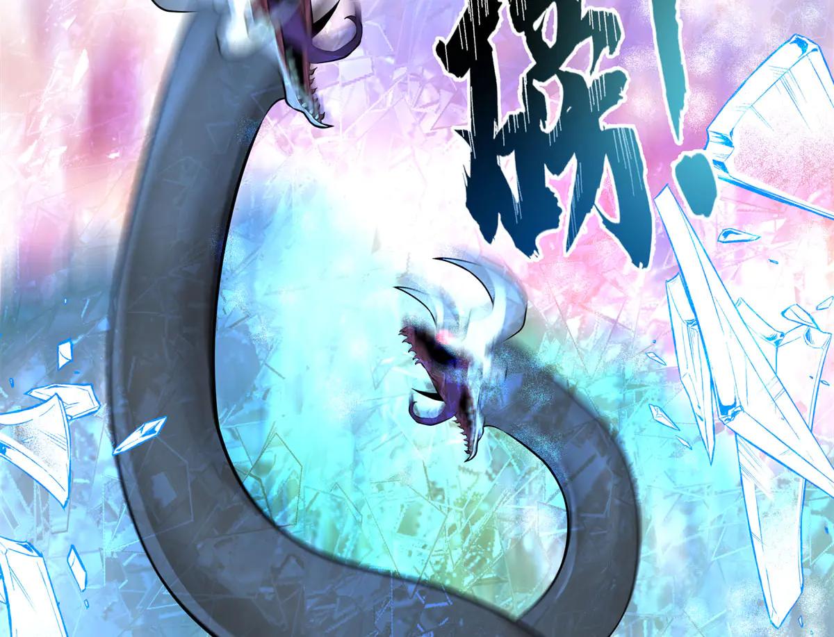 75 湖畔的战斗7