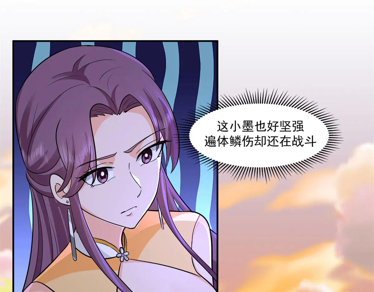 75 湖畔的战斗73