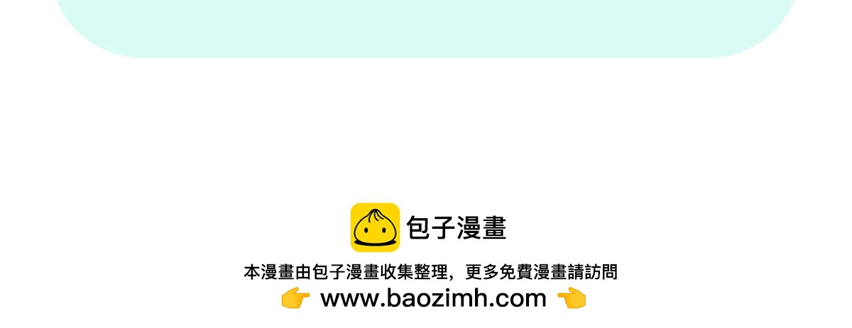 75 湖畔的战斗97