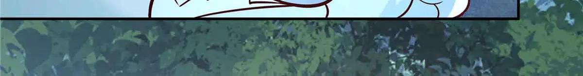 76 楚家会议26