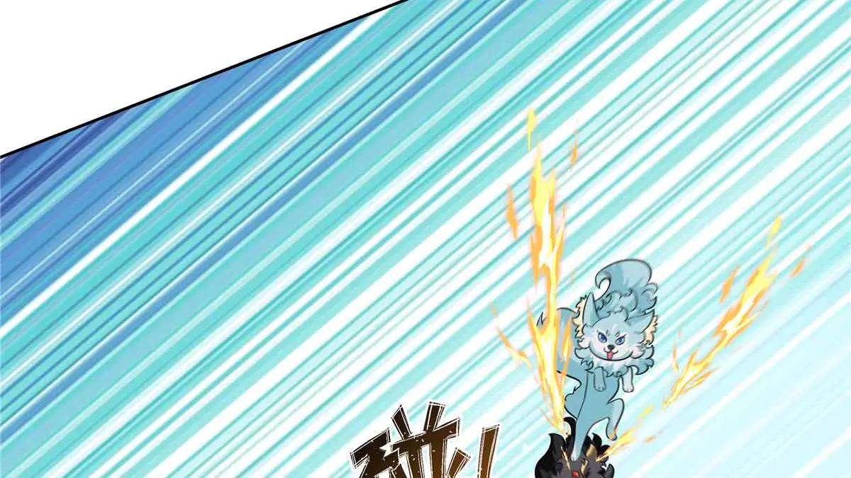 76 楚家会议42
