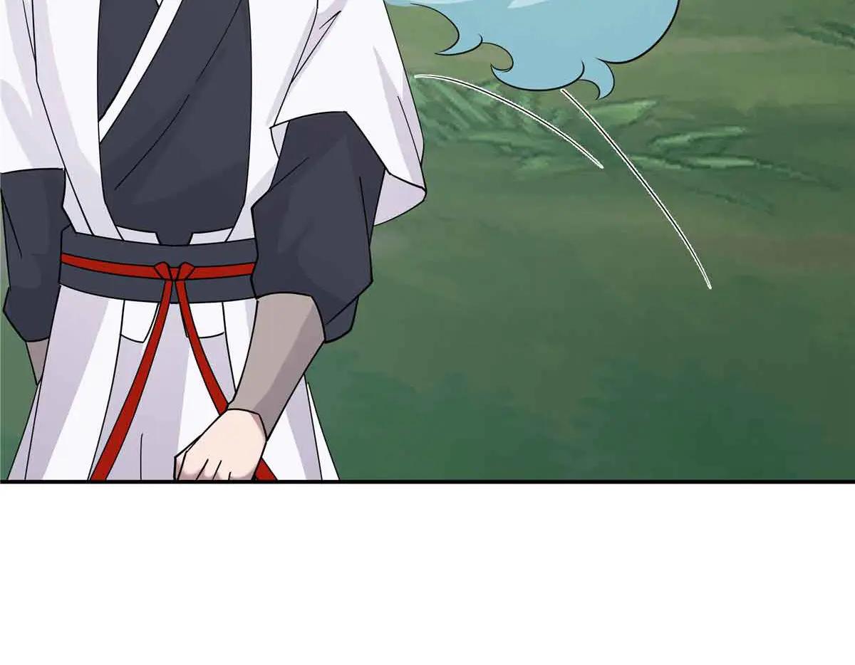 76 楚家会议54
