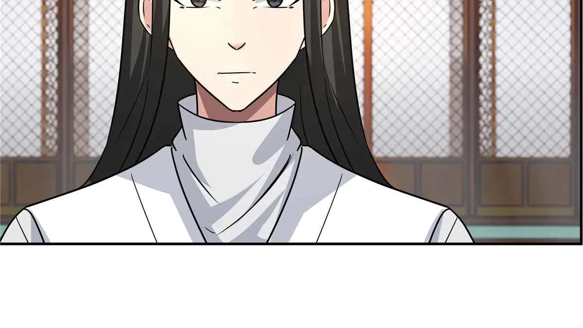76 楚家会议80