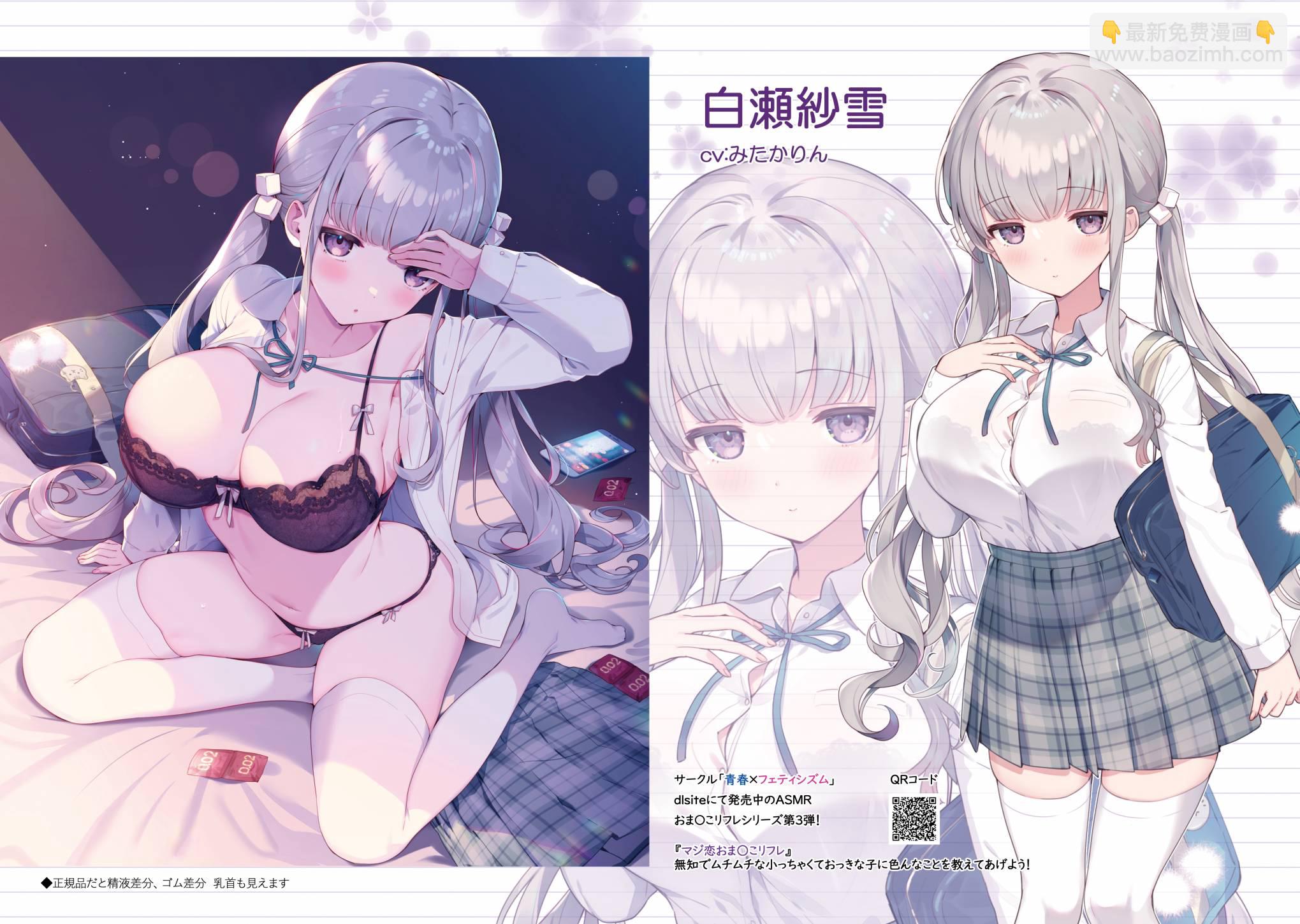 画册7