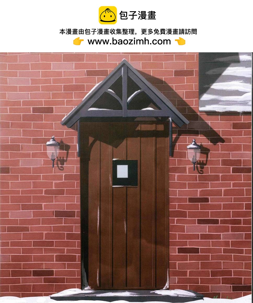 图集6