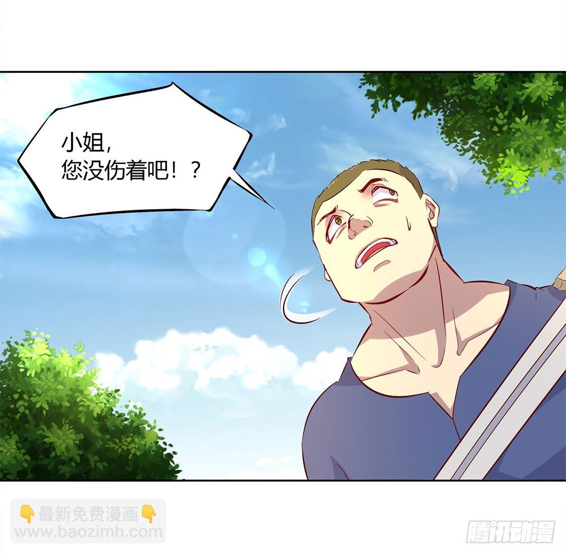 白马王子27