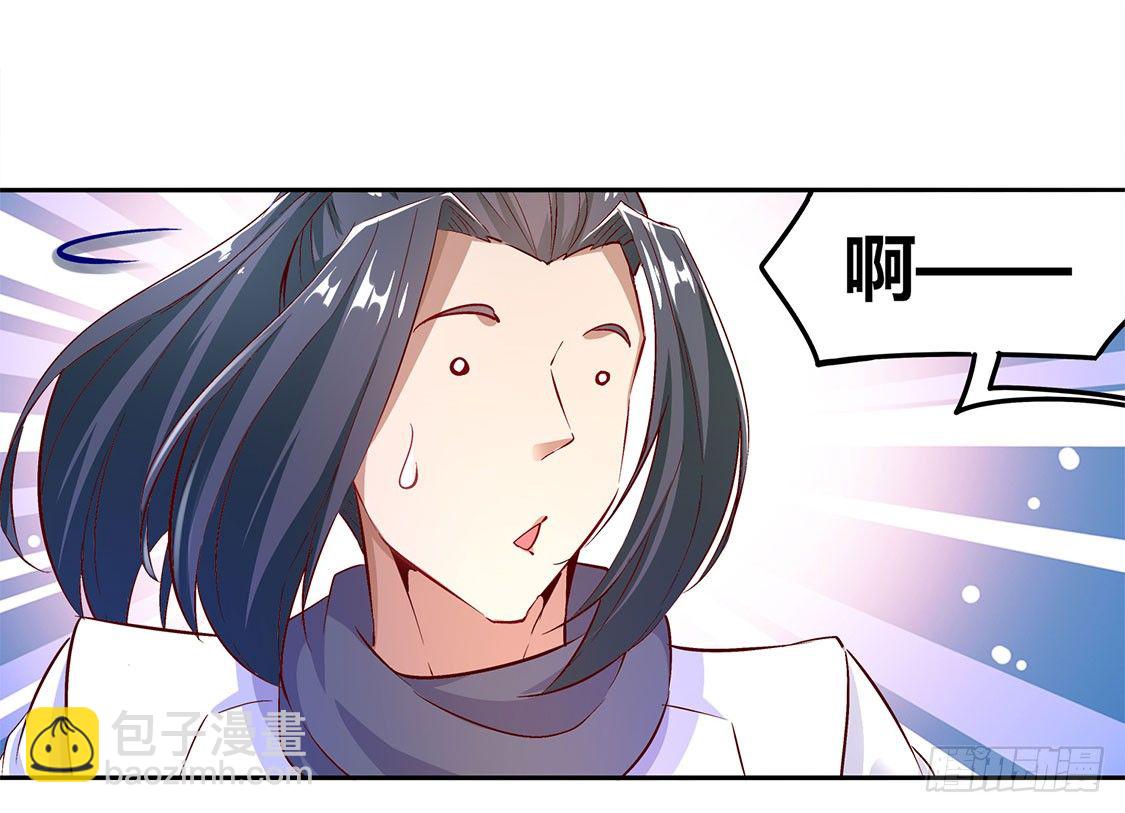 时间之眼24