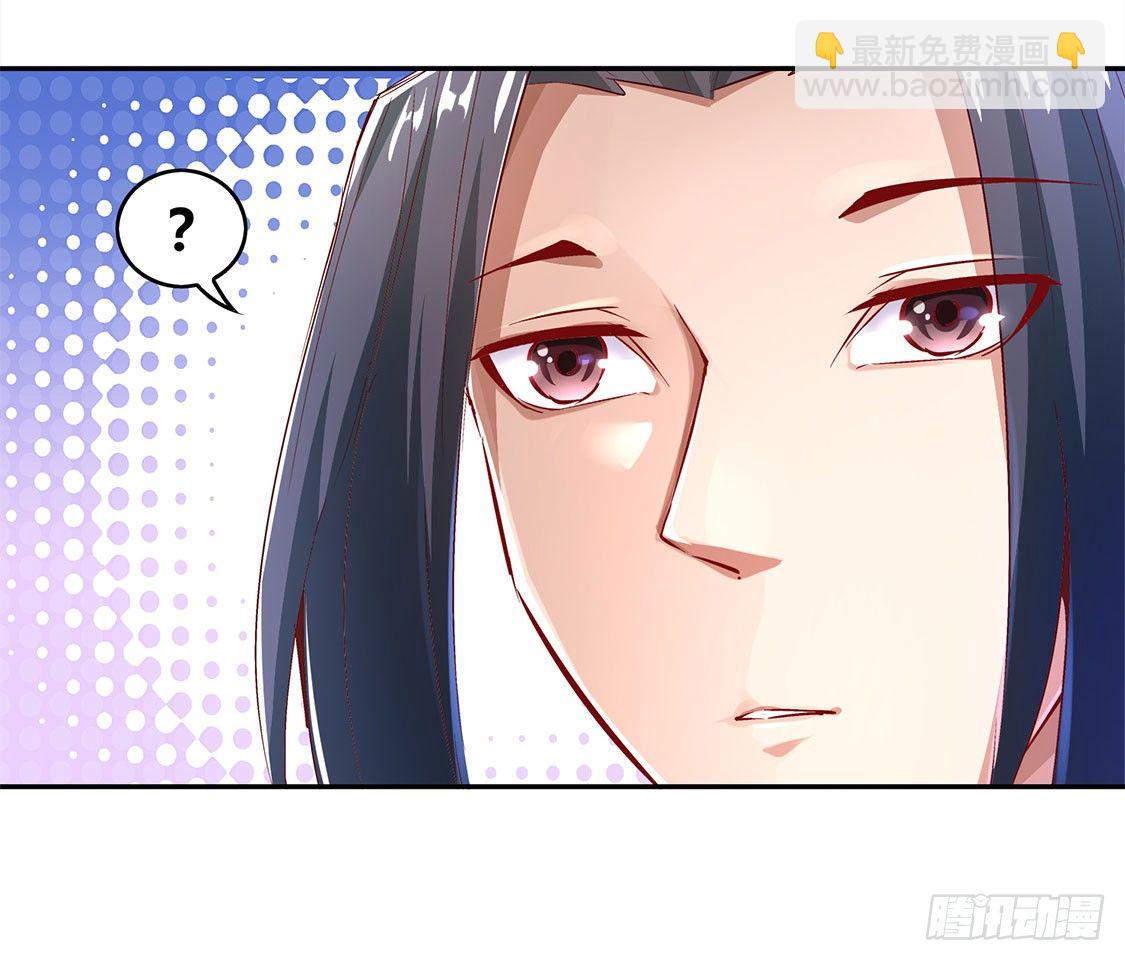 时间之眼31