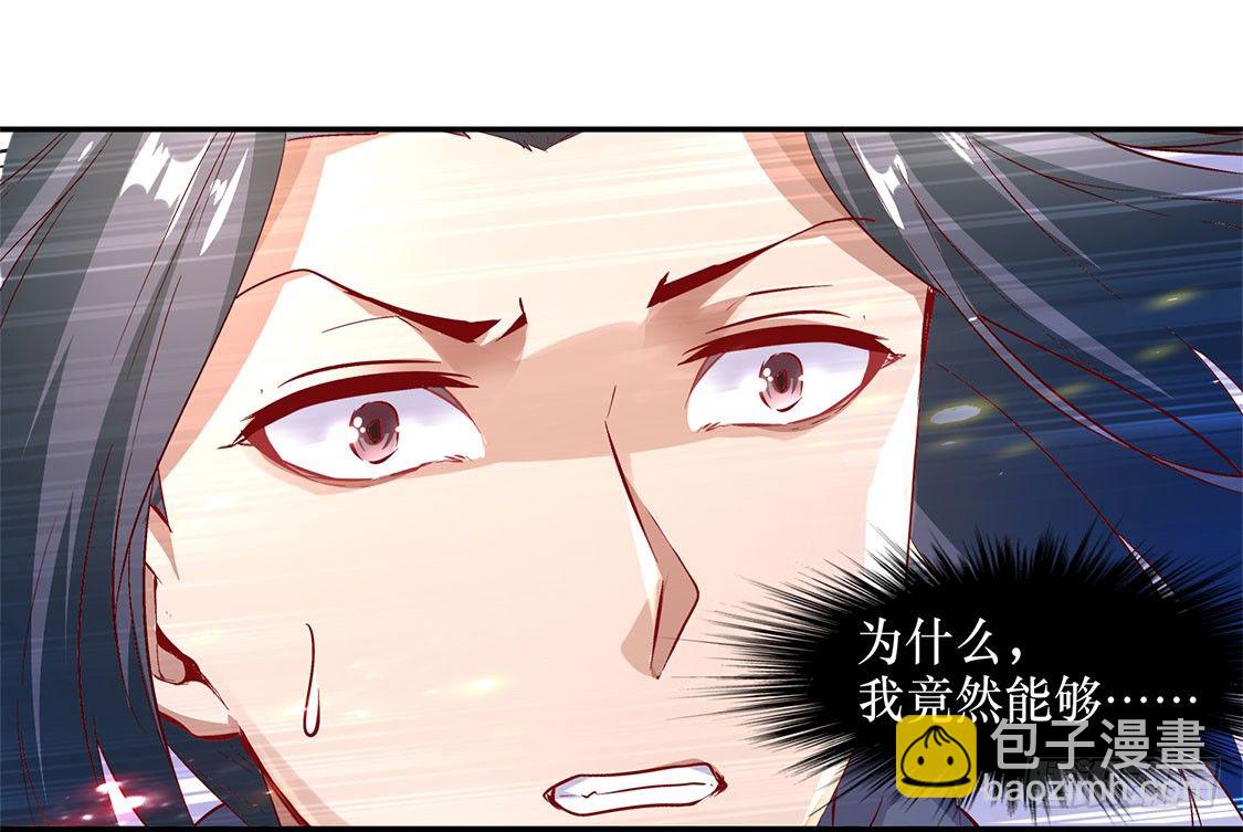 时间之眼5