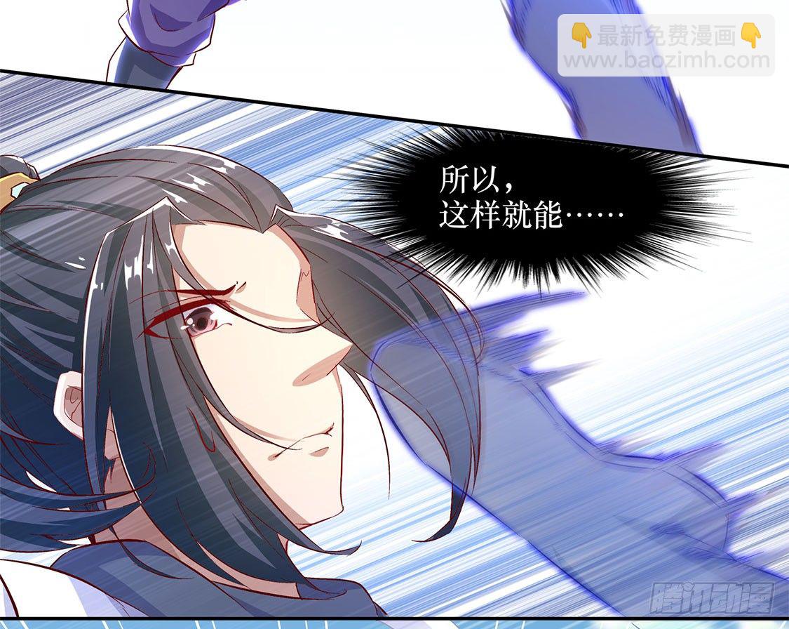 时间之眼7