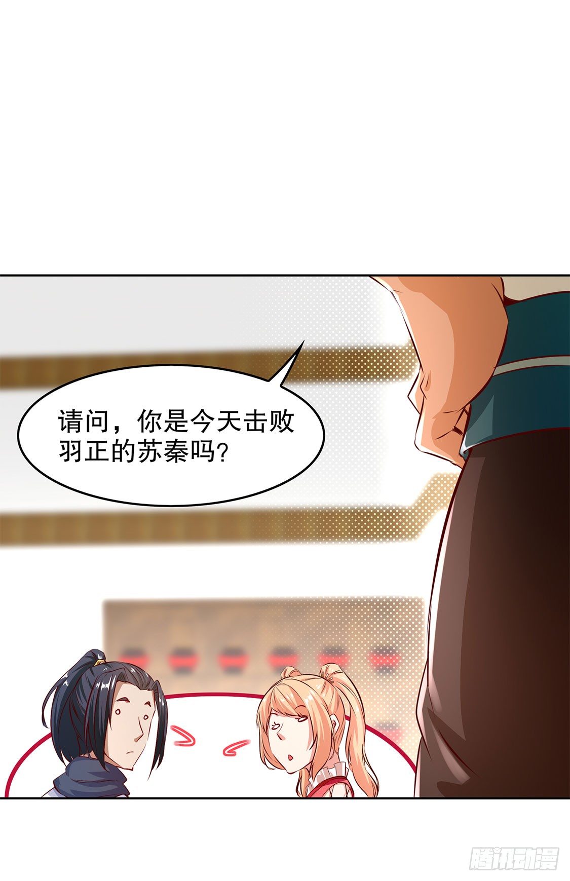 第一个副本22