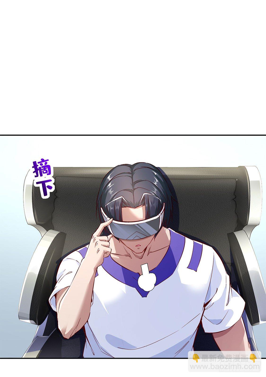 我是你的小可爱20