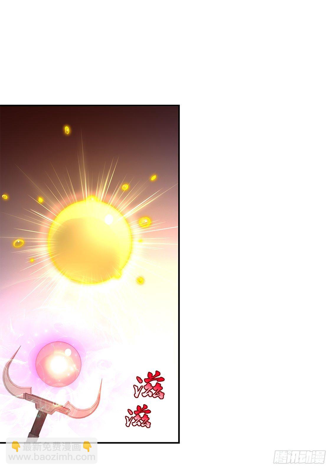 落单11