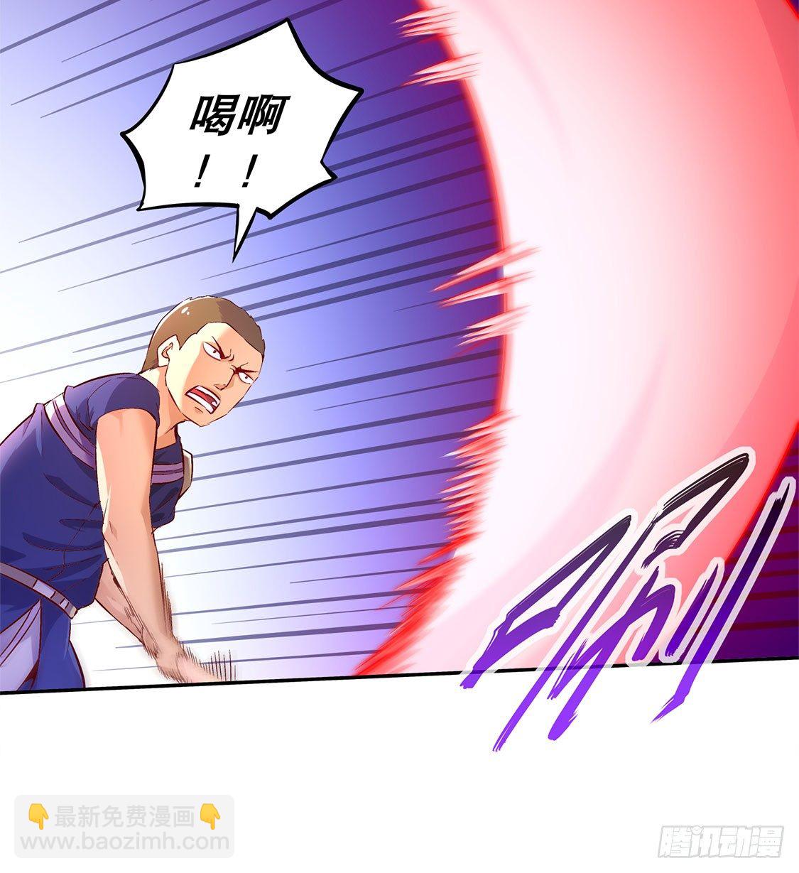 落单17