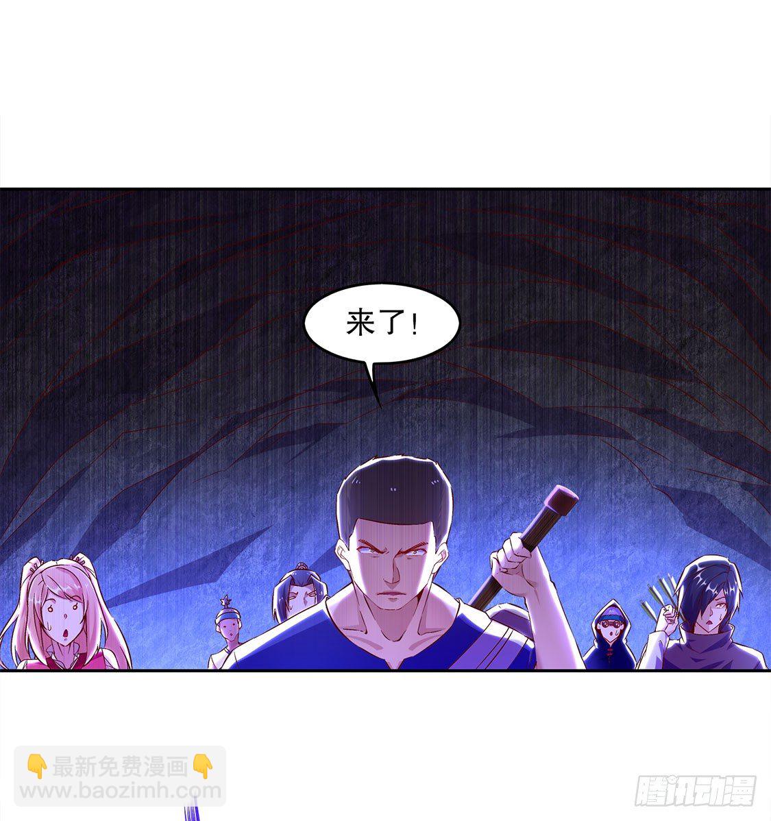 落单8