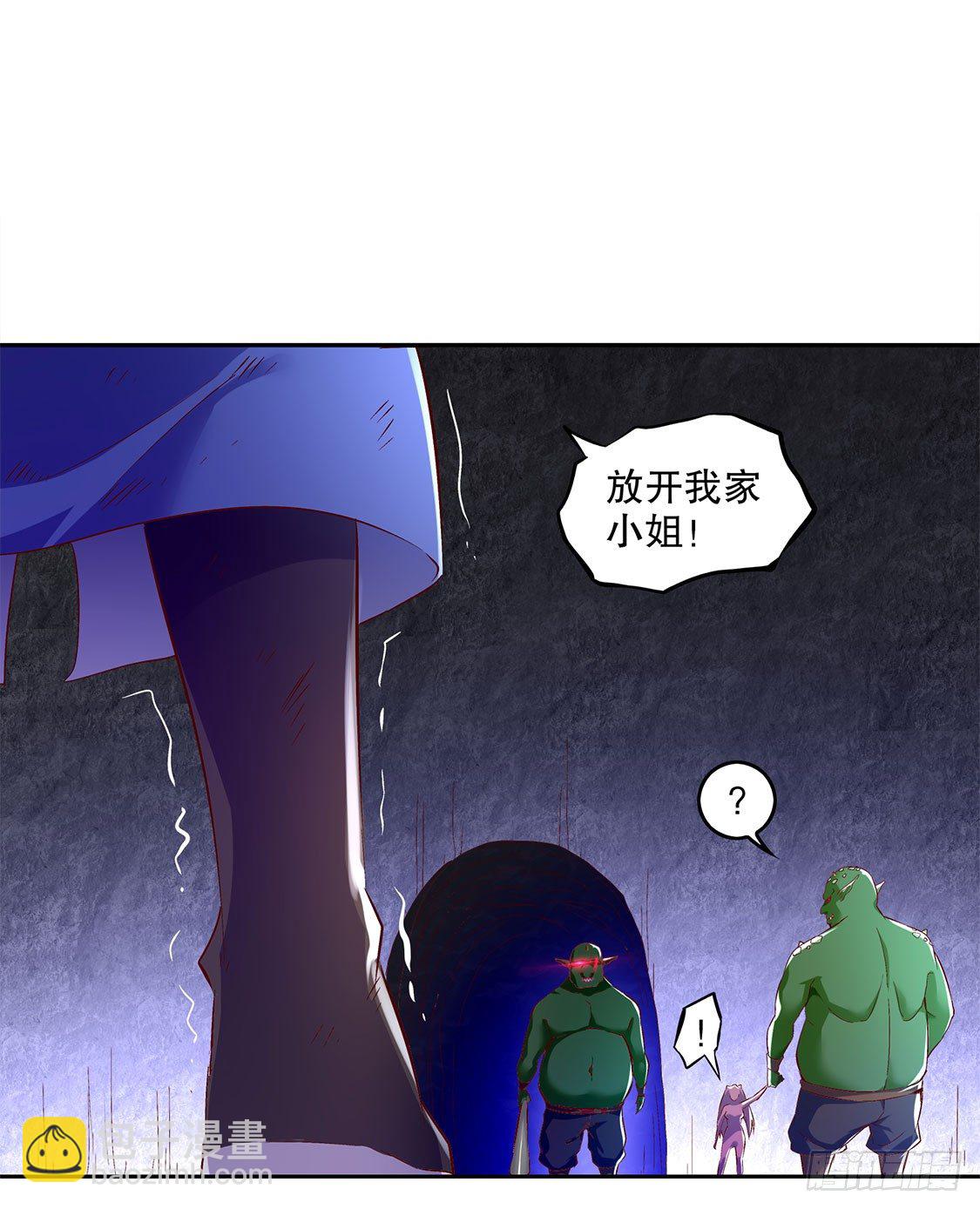 英雄的呼唤27