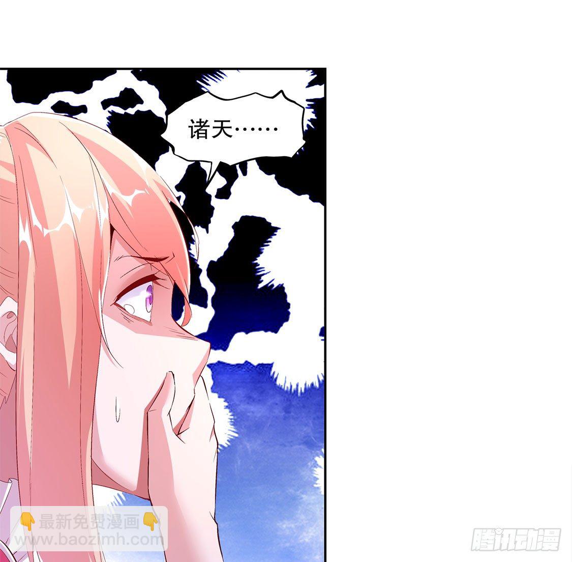 英雄的呼唤28