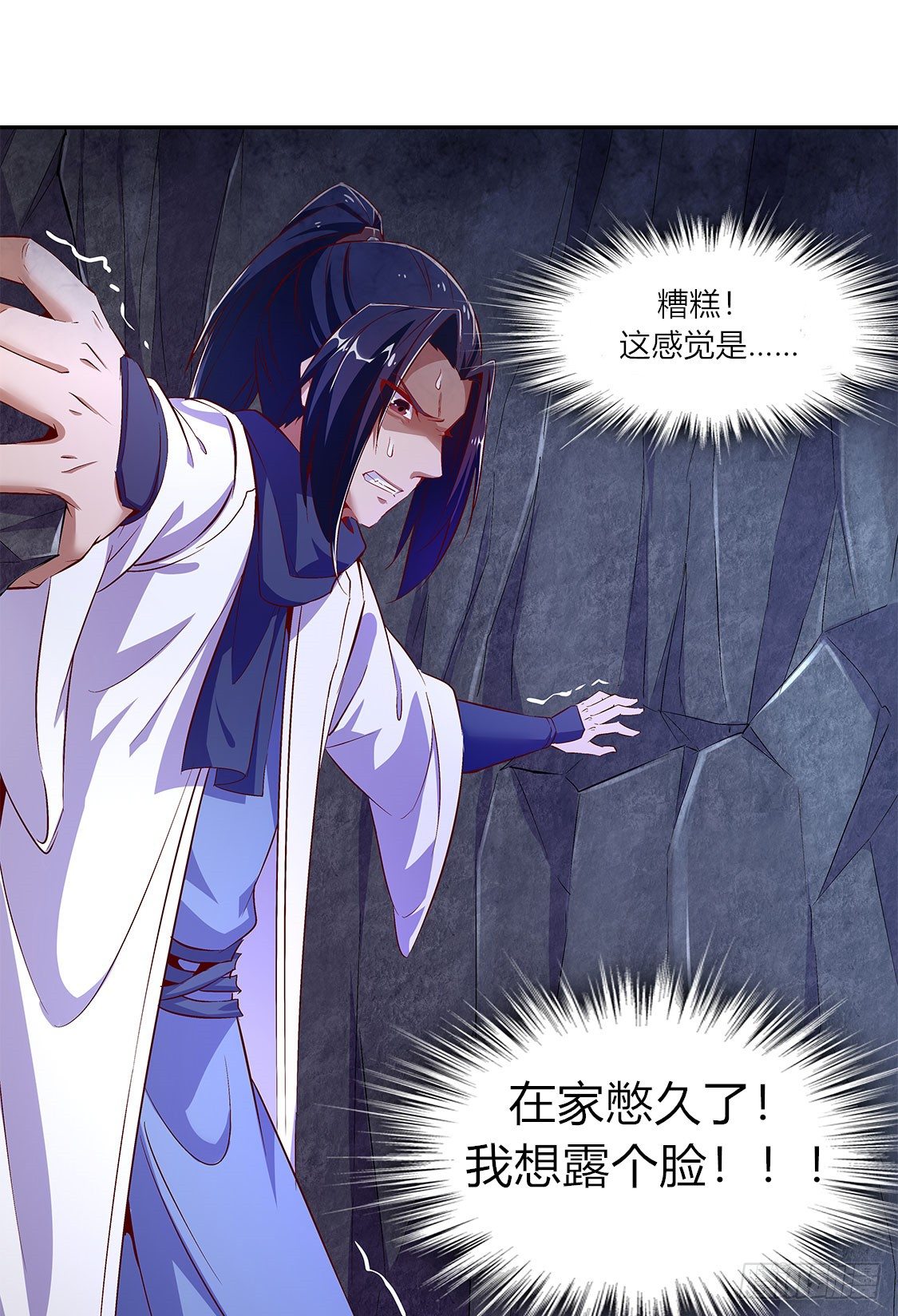 这感觉···0