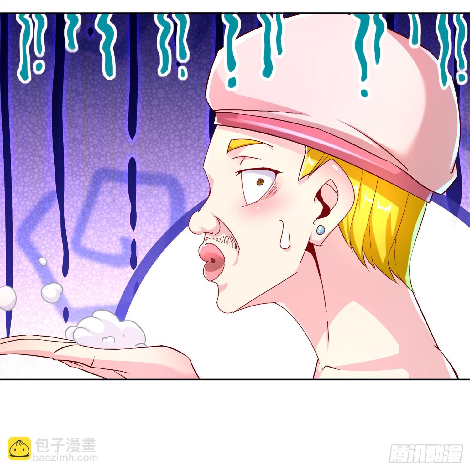 第47话 你炸过网吗？3