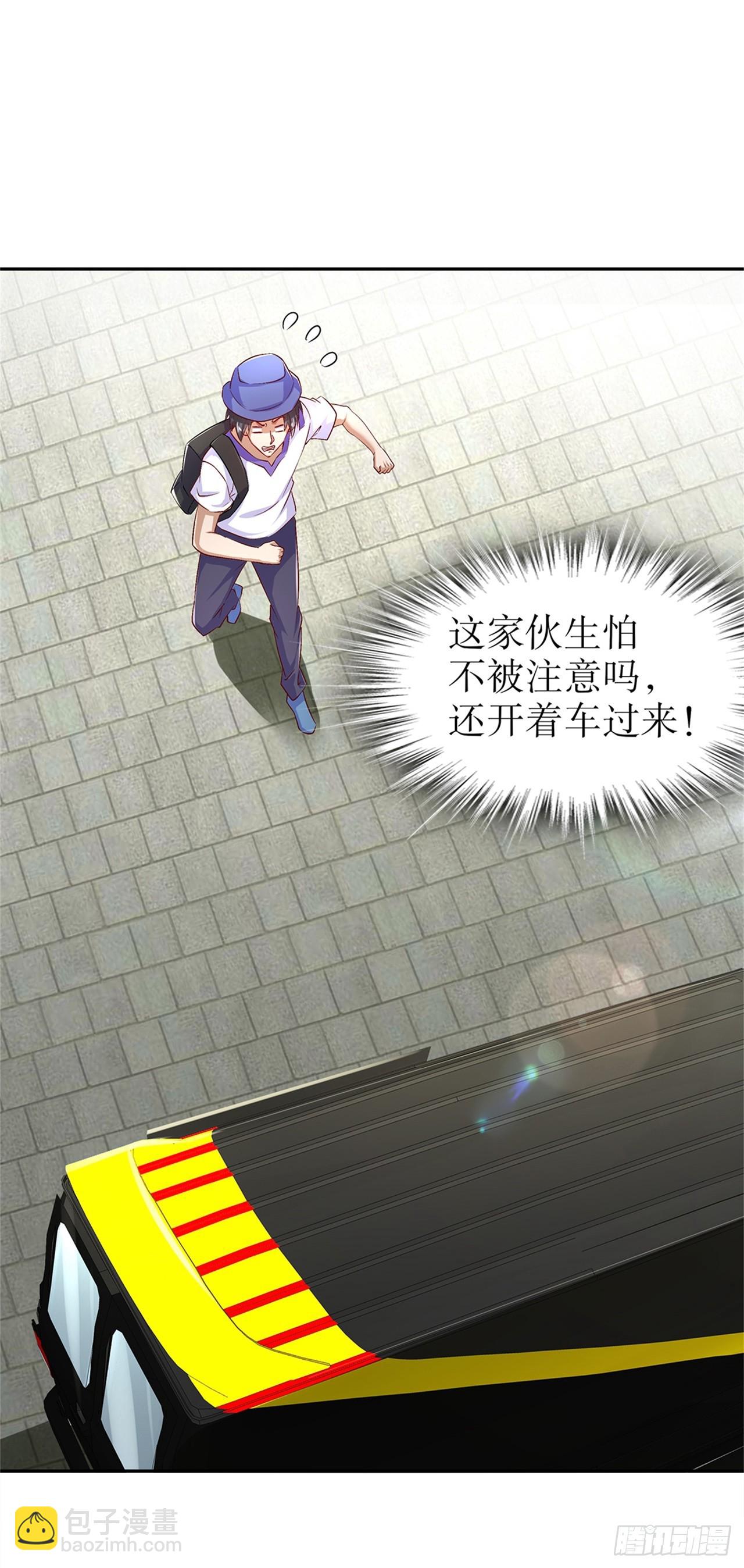 第51话 岳父大人崩溃了27