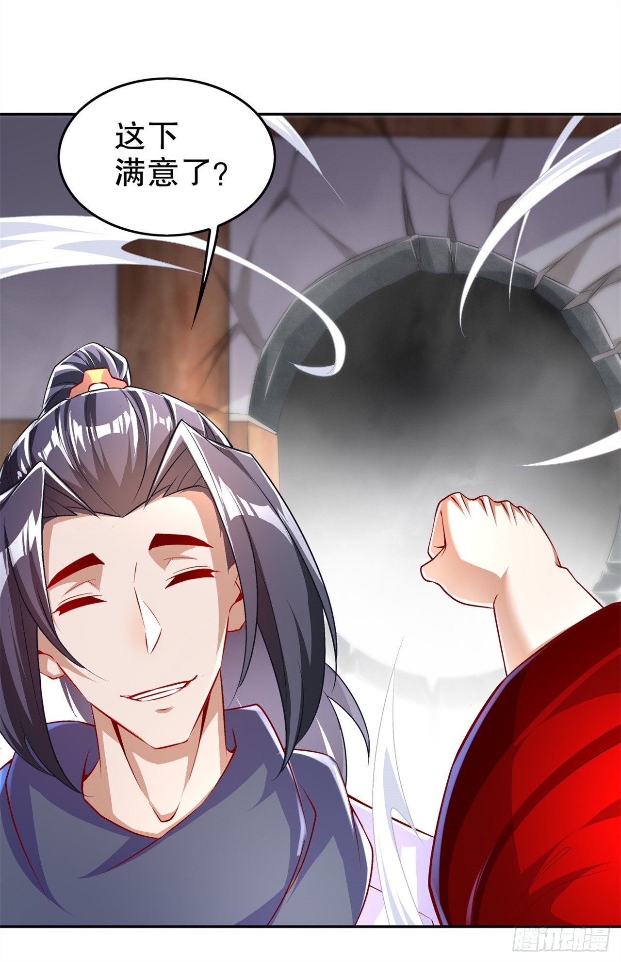 第56话 还有什么乐趣可言12