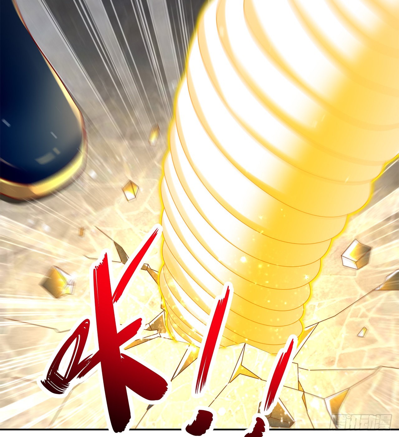 第74话 不愧是绿你的男人20