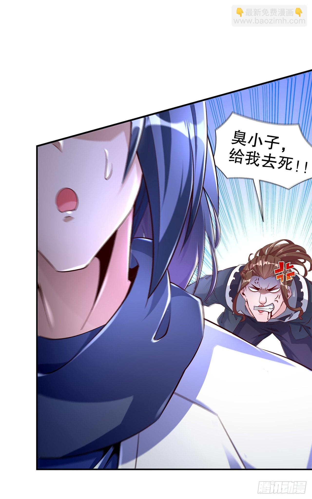 第75话 自建工会10