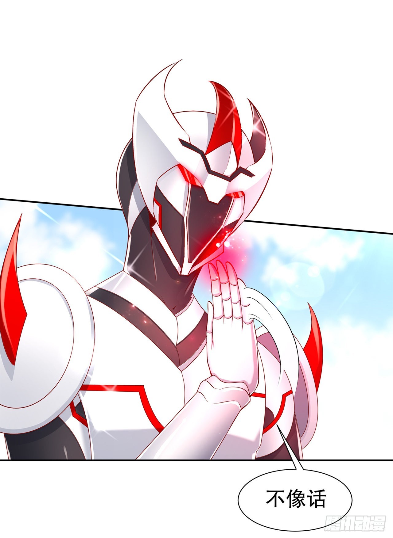 第75话 自建工会11
