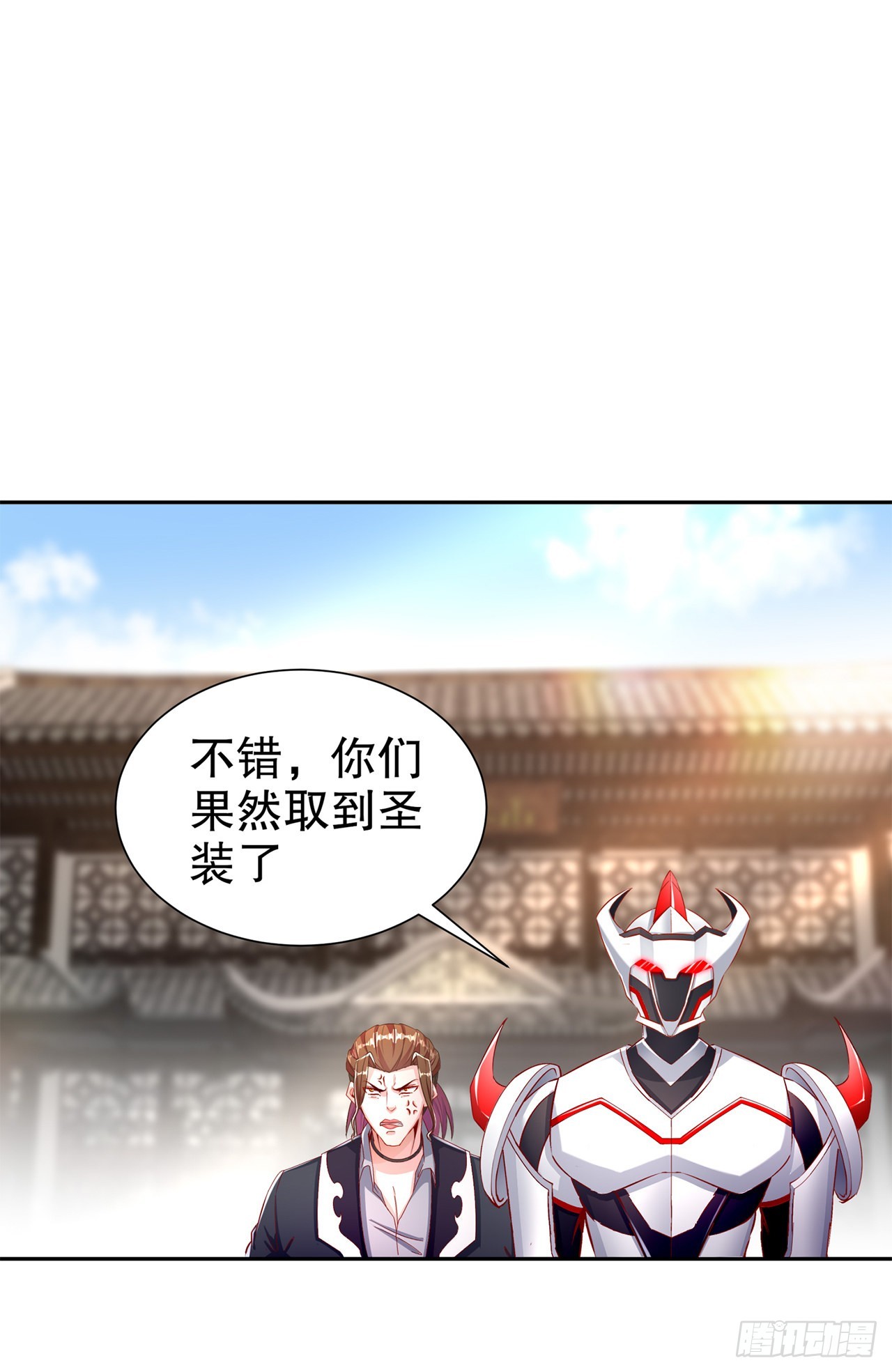 第82话 建立工会！25