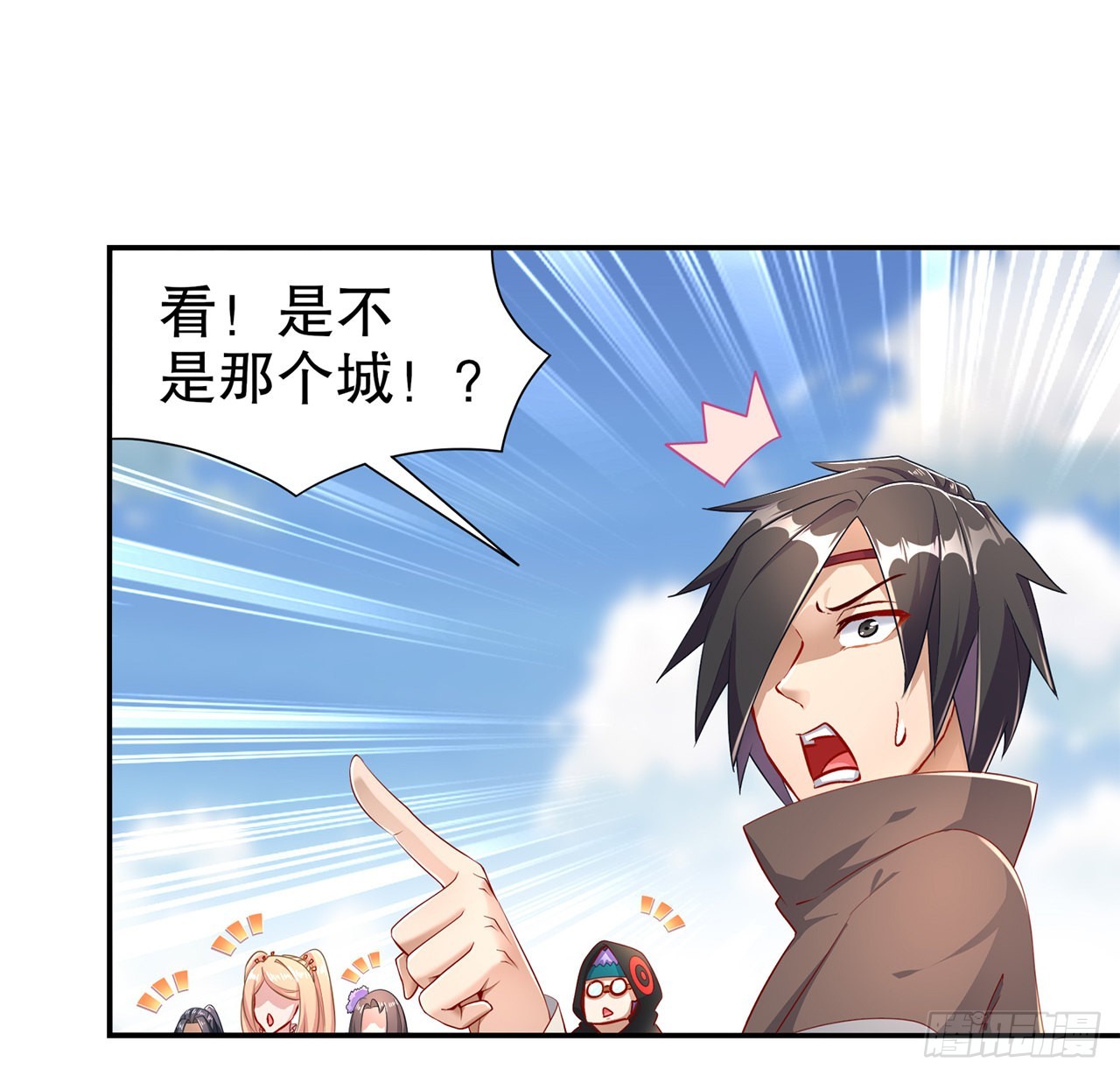 第84话 气势要足3