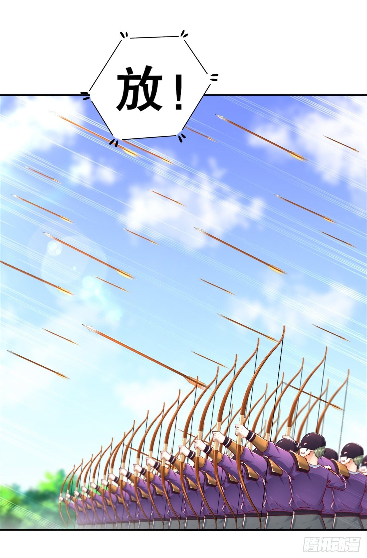 第89话 好戏即将上演4
