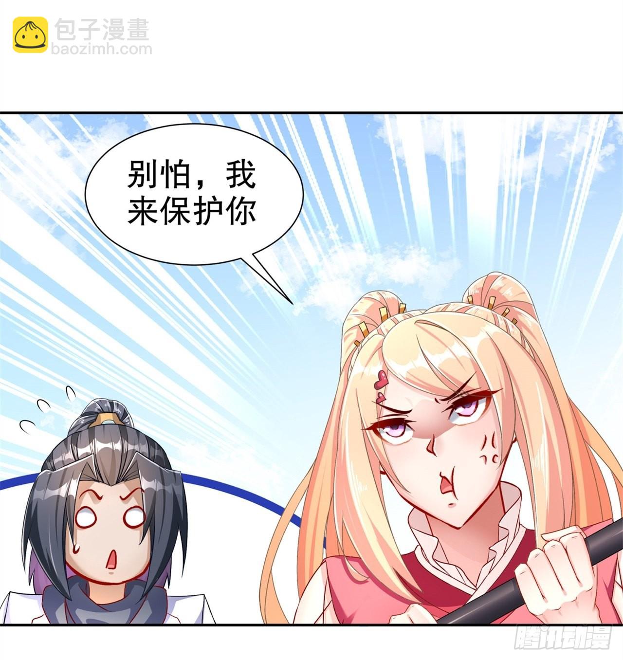 第89话 好戏即将上演7
