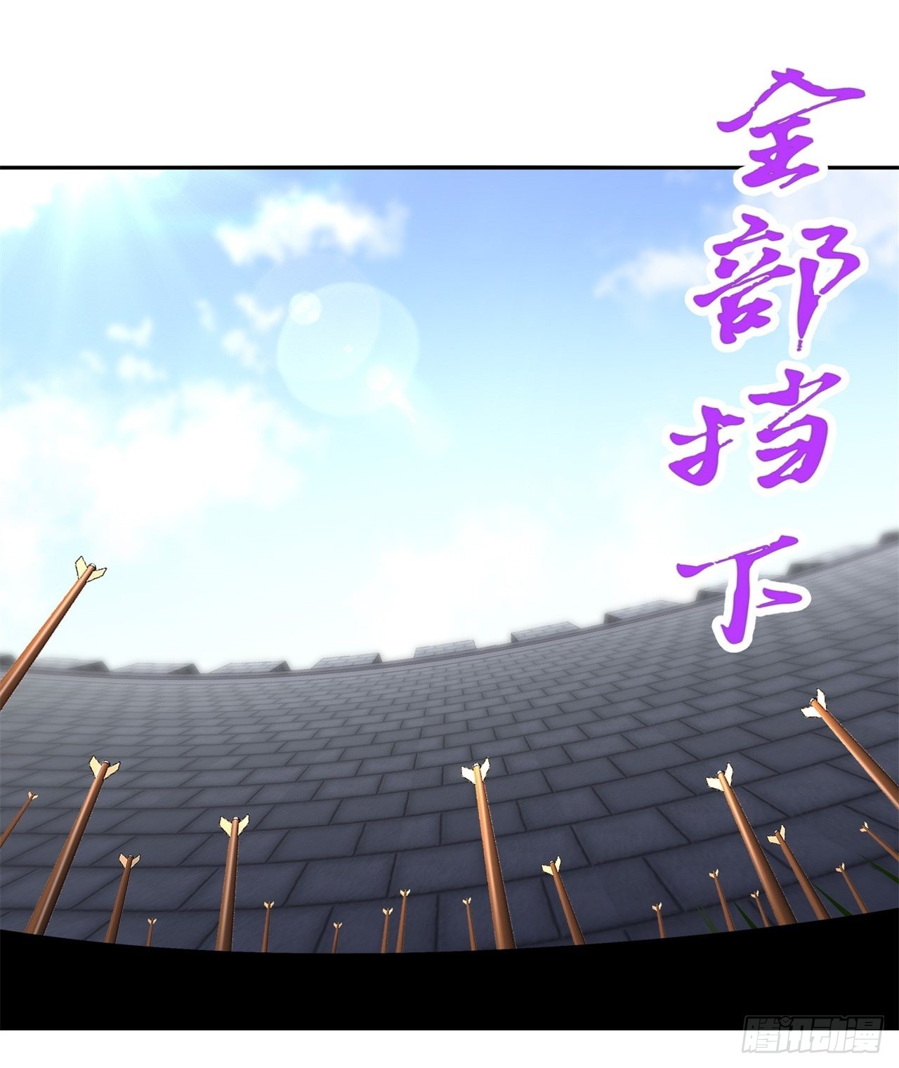第89话 好戏即将上演9