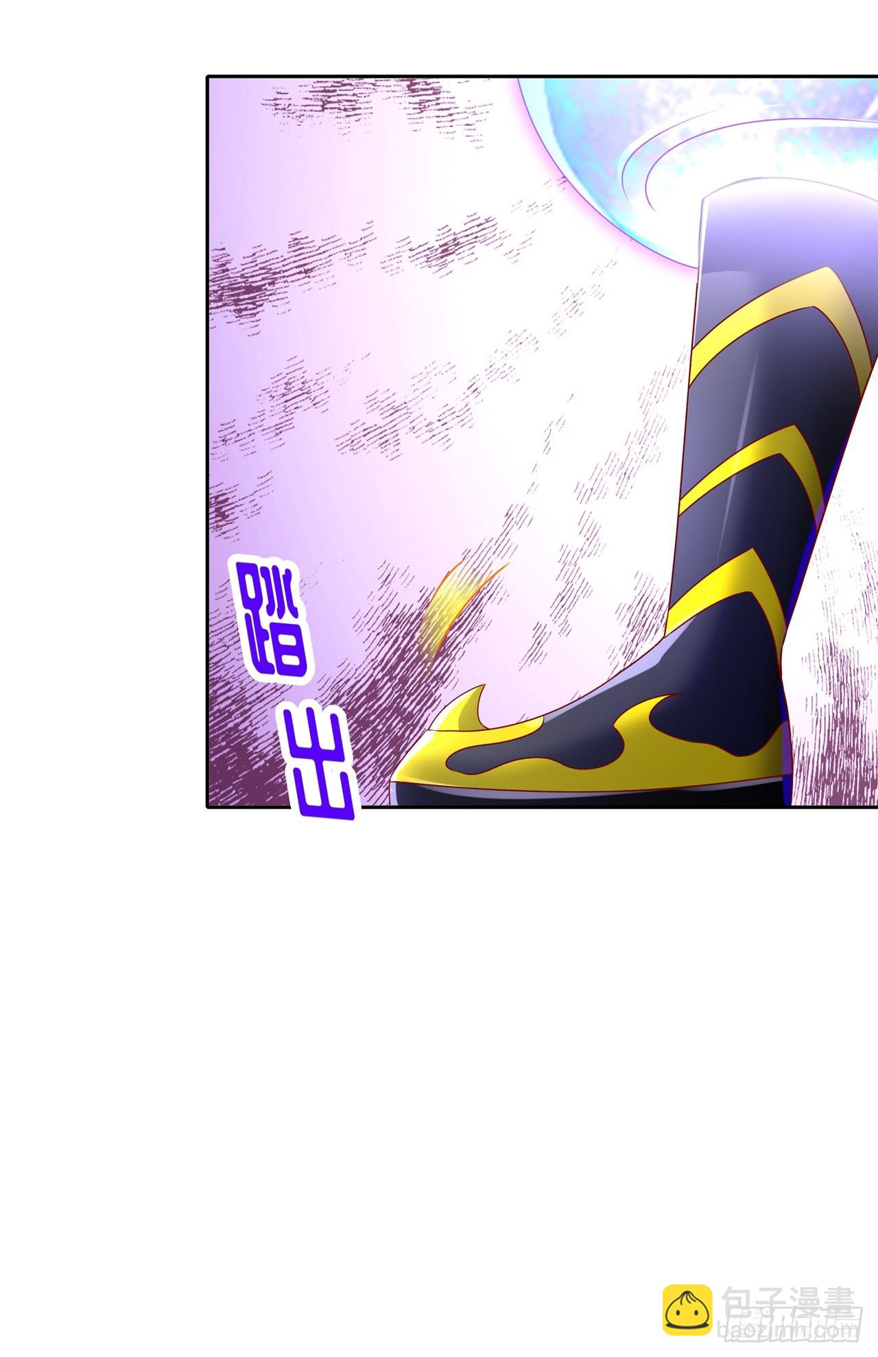 第95话 火与冰的较量8
