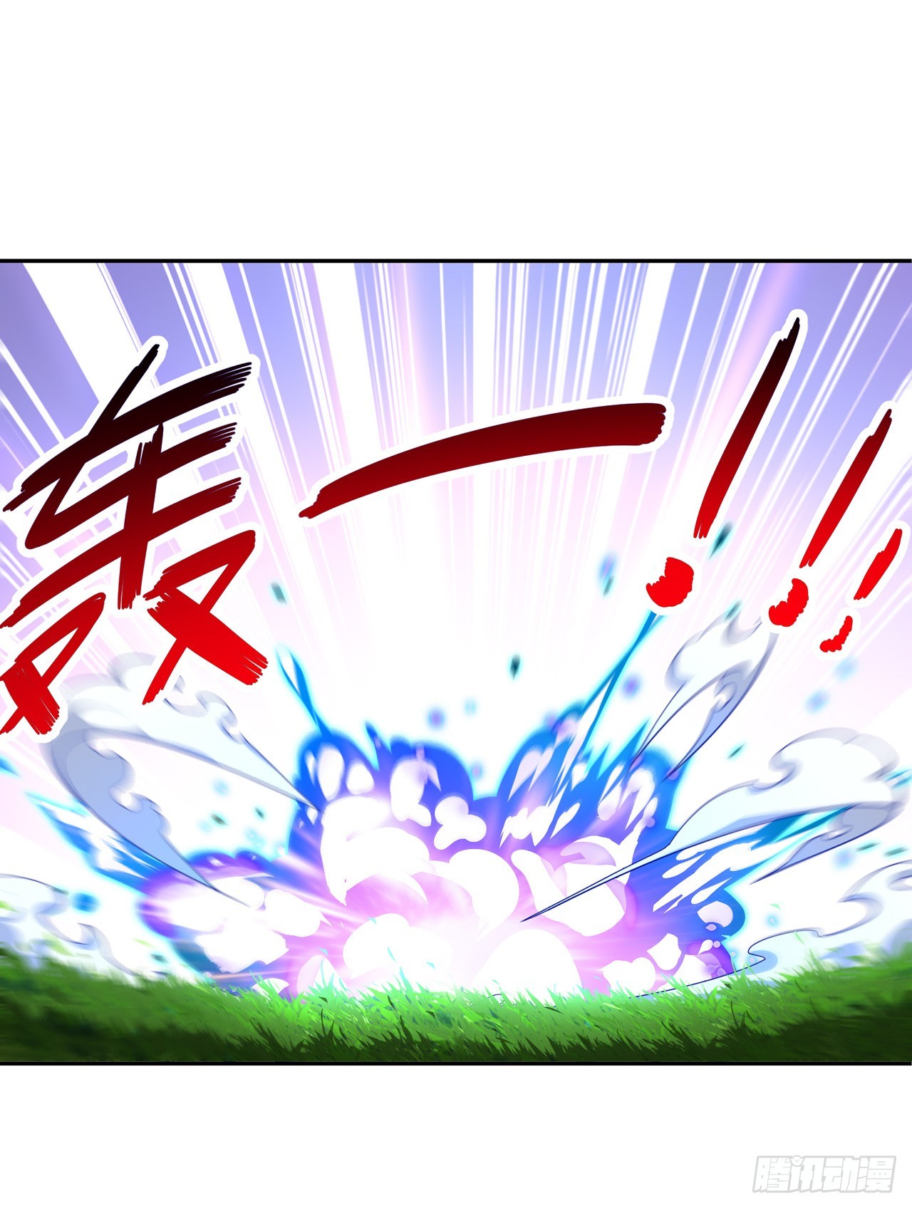 第97话 无解之局？10