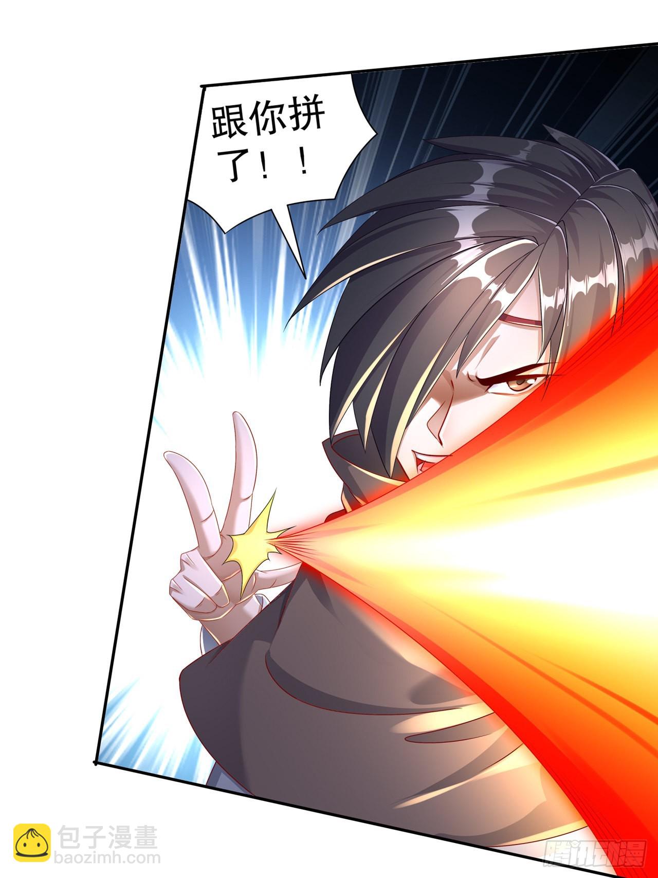 第97话 无解之局？16