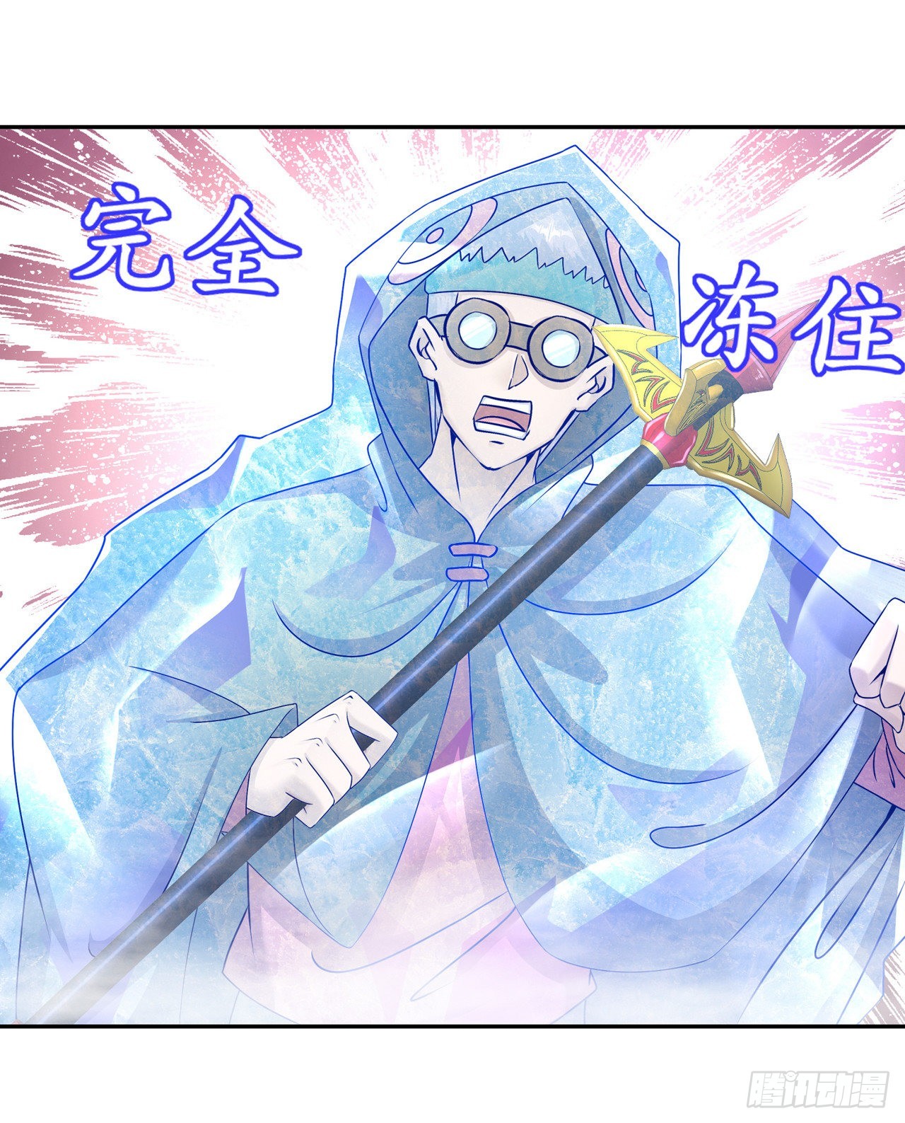 第97话 无解之局？4