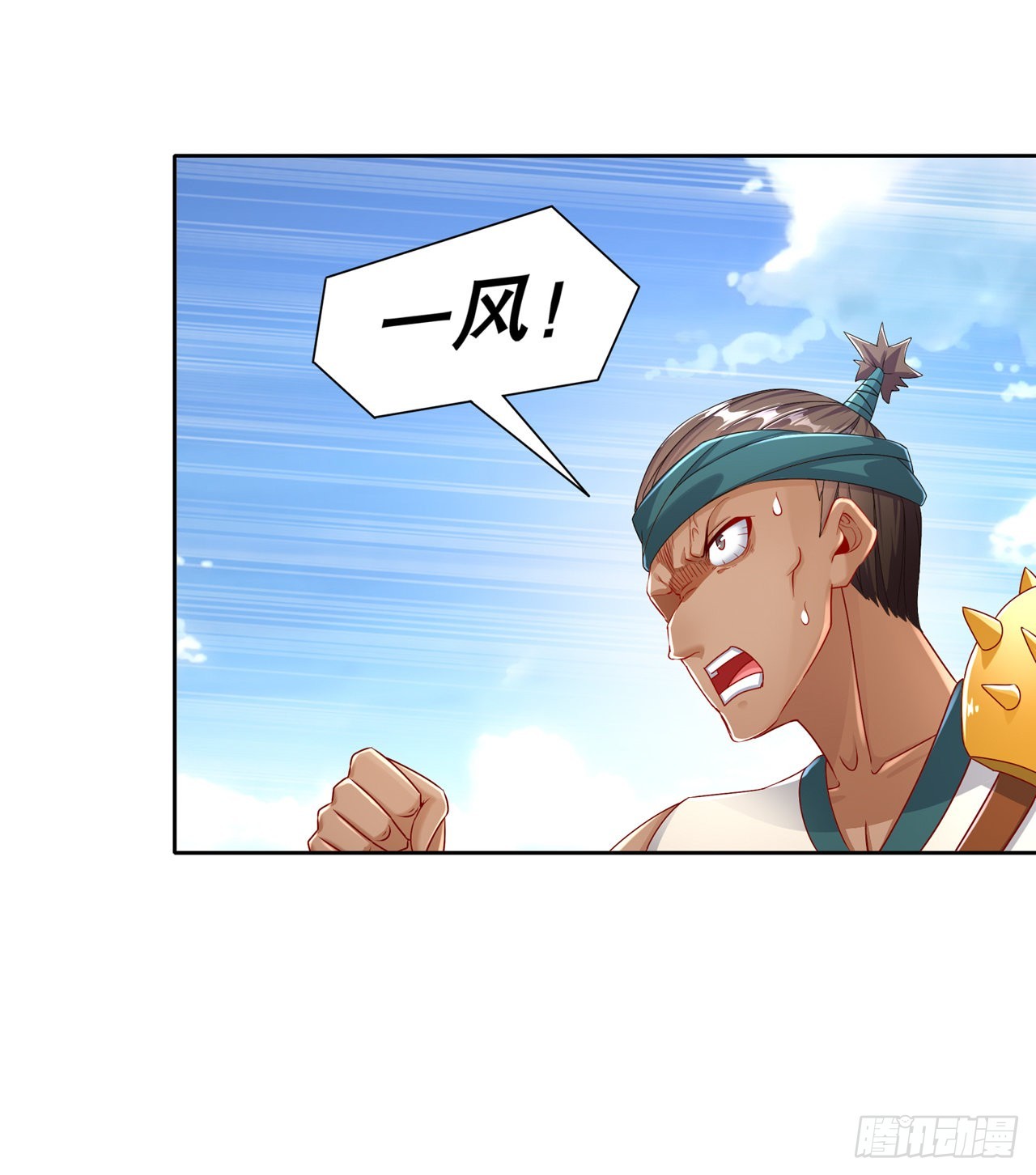 第97话 无解之局？5